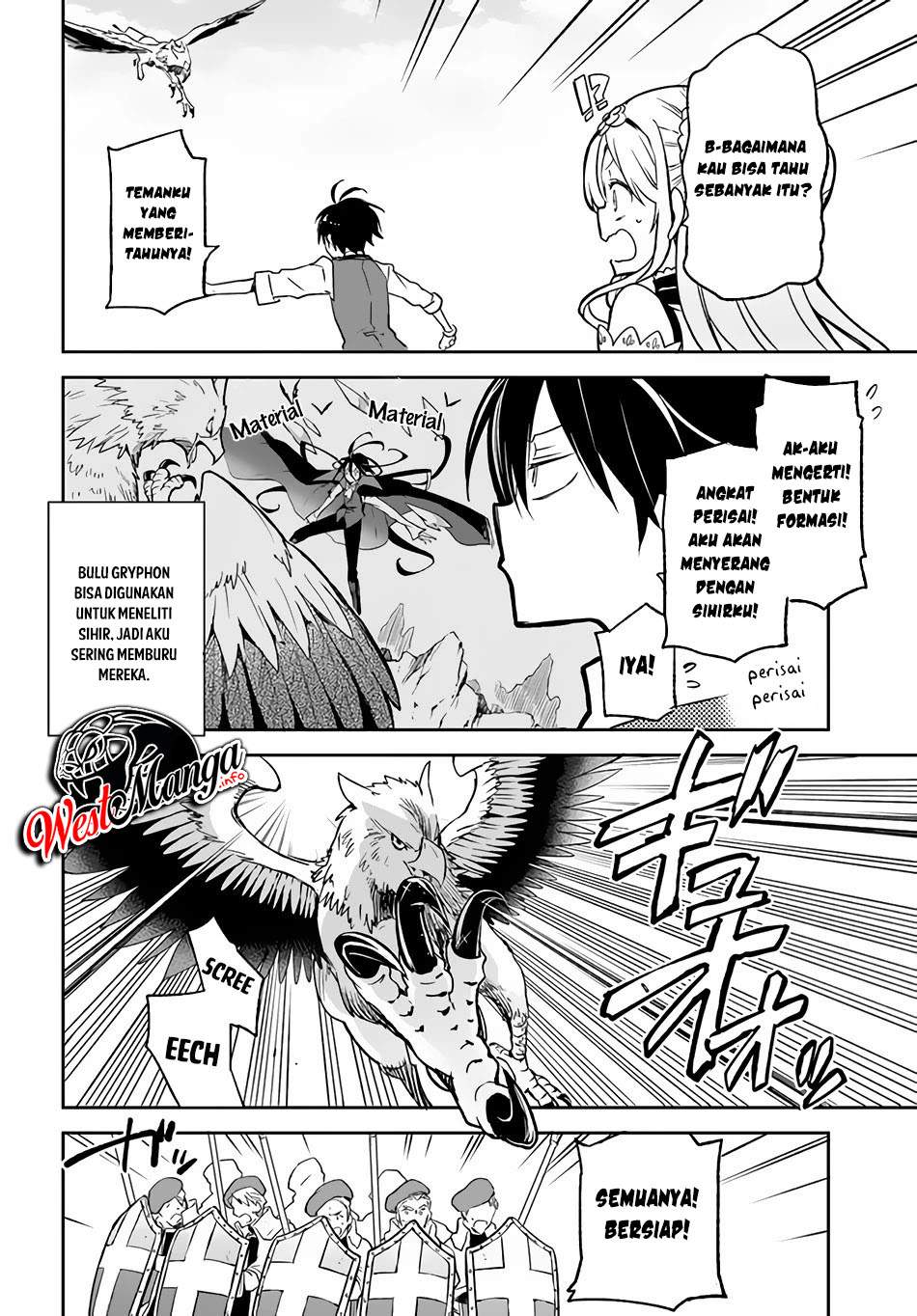 Henkyou Gurashi no Maou, Tensei shite Saikyou no Majutsushi ni naru ~Aisarenagara Nariagaru Moto Maō wa, Ningen o Shiritai~ Chapter 11